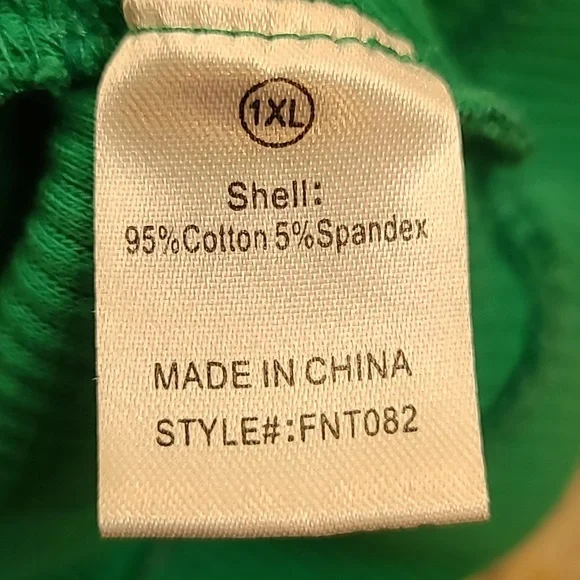 Jogger Set - Picture 8 of 8